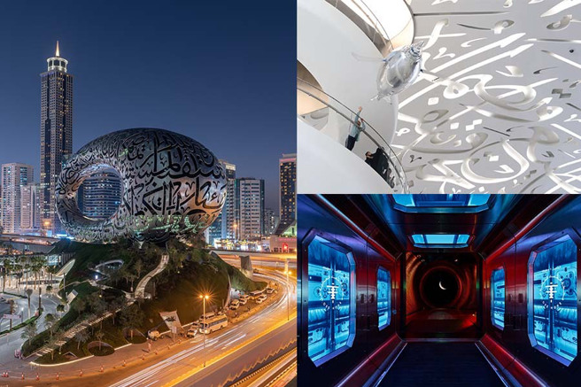 世界最美建築物，「未來博物館」奏一曲人文和科技如詩交響曲。（圖／行遍天下提供）
