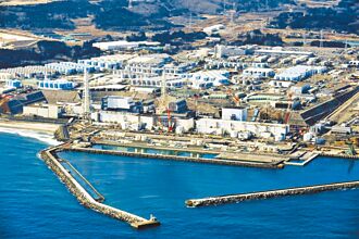 日本核汙水排放的安全疑慮