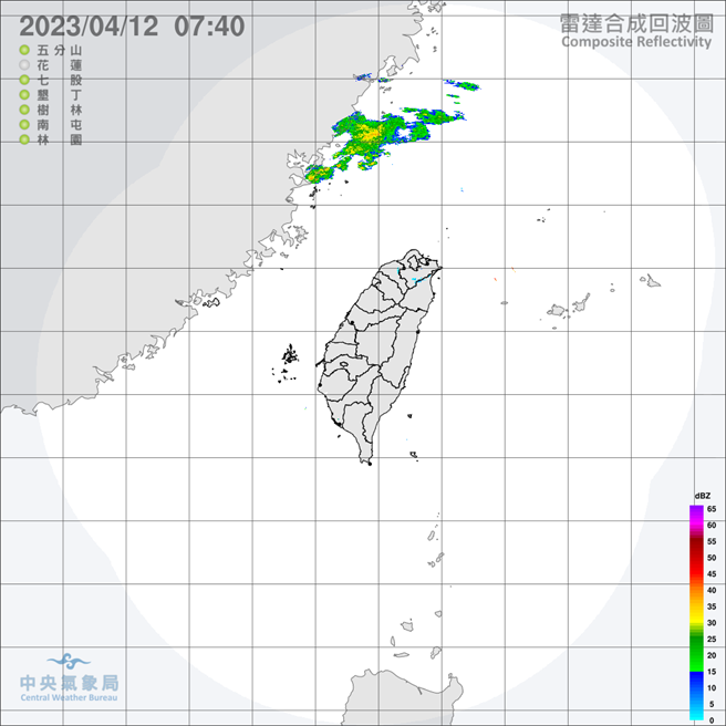 中央氣象局預報指出，今天（12日）上半天各地仍為多雲到晴的天氣，不過中午過後東北季風稍增強，大臺北、東半部地區及中部以北山區偶有零星飄雨的機率。（翻攝自中央氣象局／林良齊台北傳真）