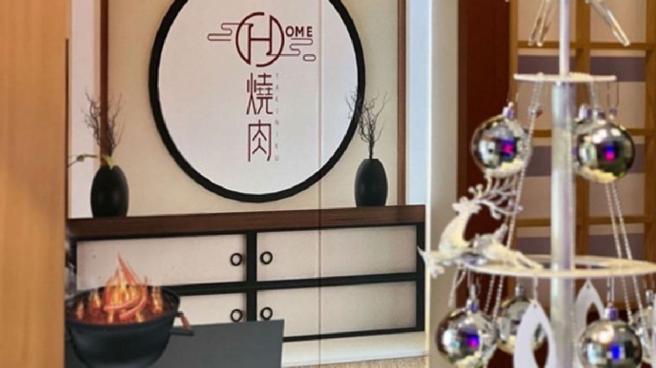 台中和牛火锅吃到饱《Home烧肉》环境。（品观点提供）