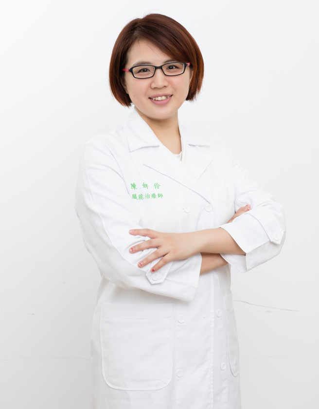 陈姸伶（OT莉莉职能治疗师）(图/ 婴儿与母亲提供）