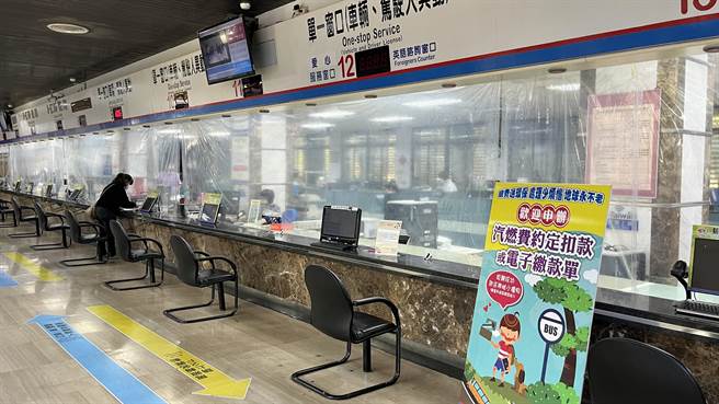 汽燃費催繳imessage簡訊，監理站提醒是假的、勿受騙。(屏東監理站提供)