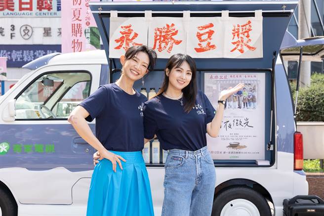 吳奕蓉、阿喜今「跨時空」母女相認。（客家電視台提供）