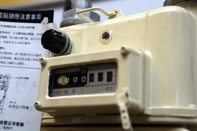 台大教授叶丙成表示，自己搬过3次家，唯一没变过的就是「手抄瓦斯表」。（示意图／报系资料照）