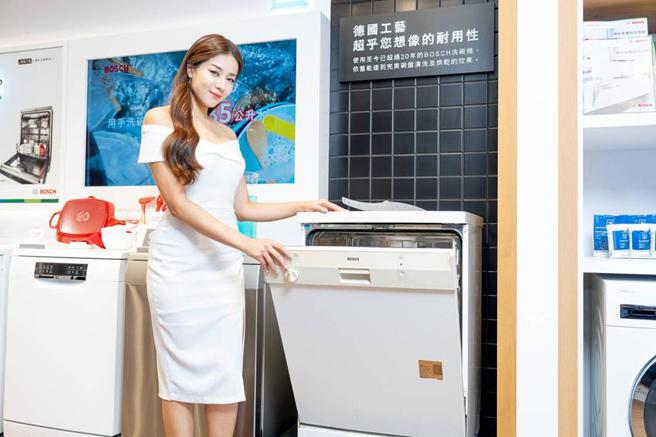 （BOSCH插旗单元二龙富路五段、打造台中旗舰品牌体验中心，12日盛大开幕！图／业者提供）