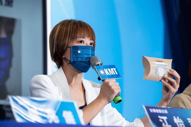 民进党中央今开记者会，批评新北市长侯友宜不要老想着上场，应专注市政。对此，新北市议员江怡臻呼吁，绿营民代不要整天只当赖清德竞选总统的禁卫军。（江怡臻提供）