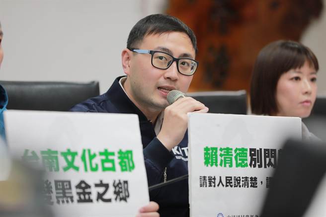 新北市国民党团书记长廖先翔。（新北市议会国民党团提供）