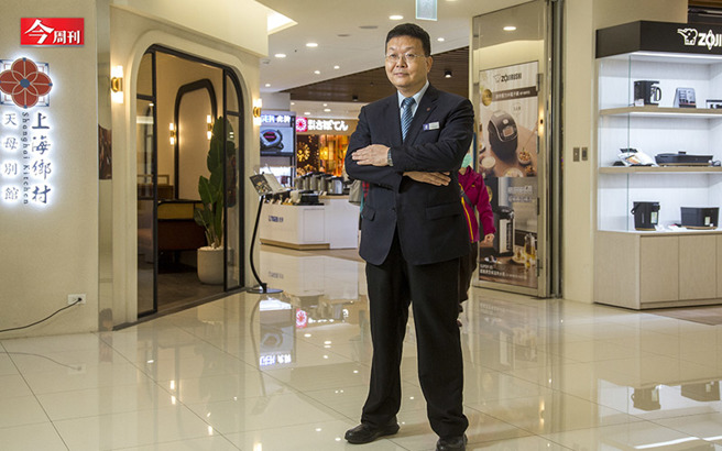 （图／今周刊提供）