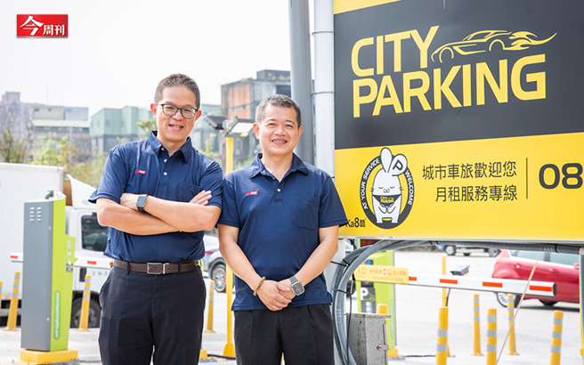 （图／今周刊提供）