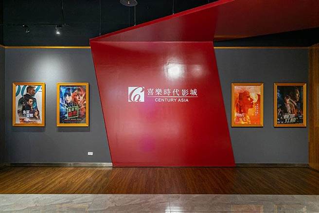 喜樂時代超值套票買3000送3000 。(喜樂時代提供／呂筱蟬桃園傳真)