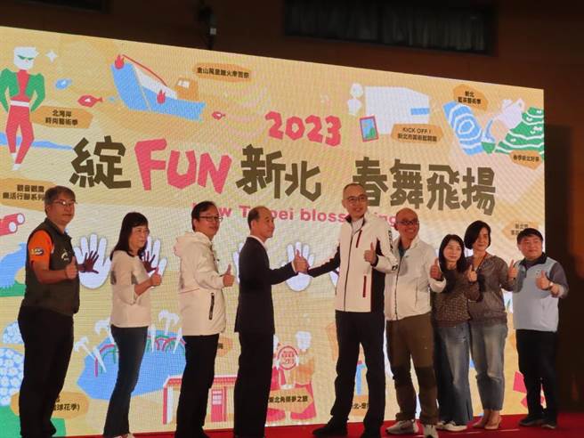 春季新北13大亮點活動 宜動也宜靜。（葉德正攝）
