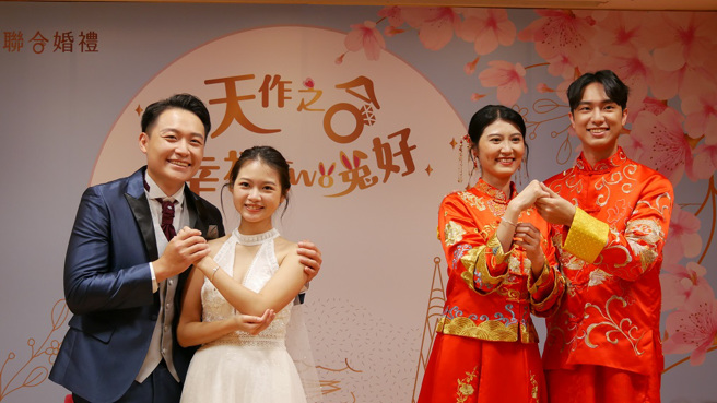 （图／新北市政府民政局提供）