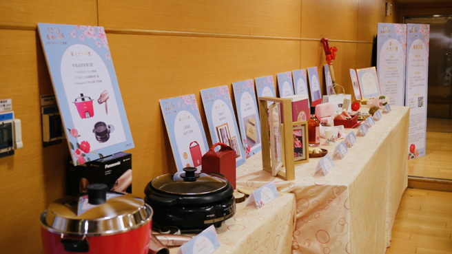 （图／新北市政府民政局提供）