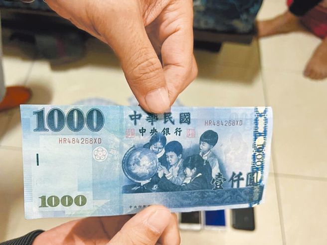 一名男子拿假钞去买水果，遭嘉义地检署依《妨害国币惩治条例》起诉。（示意图／本报资料照）