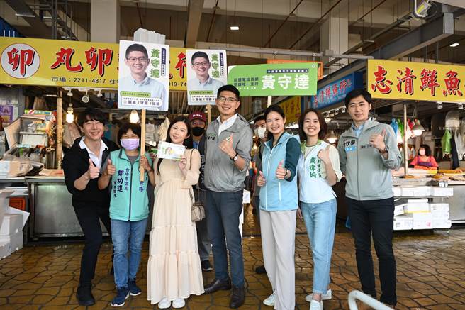 民进党台中第六选区立委初选下周将进行民调，新系黄守达13日邀集太阳花世代力挺。(黄守达团队提供)