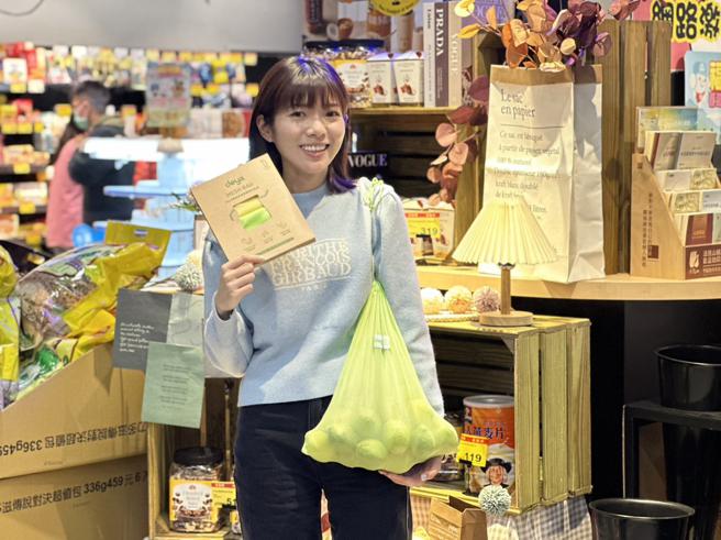 全联推循环减塑，福利点200点起可免费换环保商品。（全联提供）