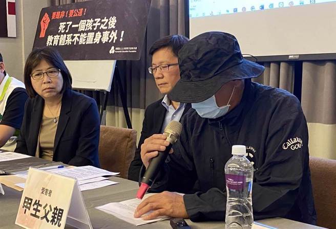 台中市發生高中生輕生案，教育局退回學校的調查報告。（本報資料照片）