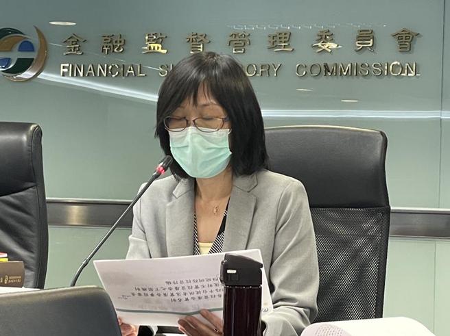 （金管会证期局副局长高晶萍。图／魏乔怡）