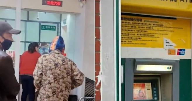 中國一名老翁到銀行辦理業務，因為不會寫字，疑被要求寫到下班。（圖／翻攝自沸點視頻）