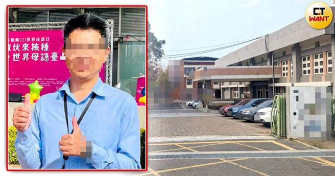 台南一所位于「南关线」的偏乡小校，师生合计不到百人，近年办学绩效不差，校长却被指控是个「土霸王」。（图／CTWant合成照）