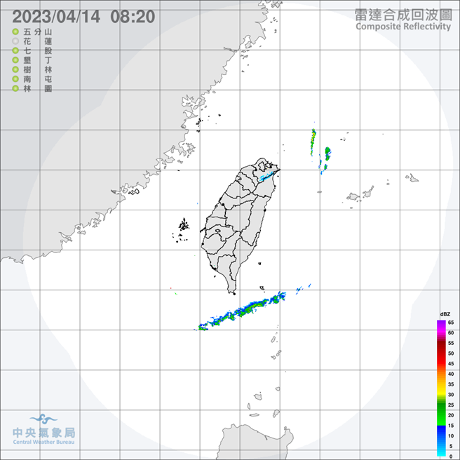中央气象局预报指出，今天环境风场转为东南风，白天气温会再略微上升，东半部高温29、30度，西半部可以来到31、3度2，南部近山区温度会再更高一些，外出活动请做好防晒工作、多补充水分，而各地早晚稍凉，低温19到23度。（翻摄自中央气象局／林良齐台北传真）