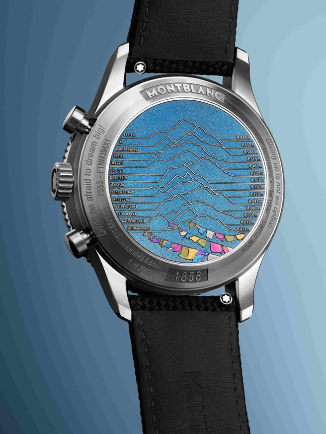 万宝龙1858系列Geosphere计时零氧腕表The 8000限量款290，表背鐫刻登山家Nimsdai攀登的14座8000公尺高峰与名称，30万8100元。（Montbalnc提供）