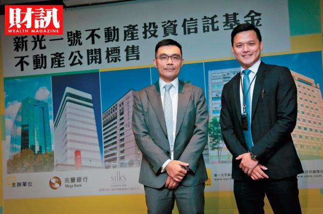 根据《财讯》报导，新光人寿出清新光一号持股后，取得主导权的市场派即将进行清算标售；六栋位处精华地段的标的，能否顺利脱标，将成为今年商用不动产市场的关键指标。(图/财讯提供)
