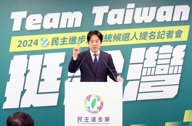 民进党主席、副总统赖清德近日在总统府拍摄选举宣传照，遭国民党痛批公私不分。（资料照,范扬光摄）