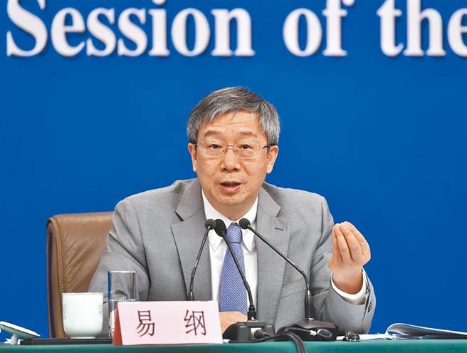 人行行长易纲近日出席今年第二次G20财长和央行行长，会见美国联准会（Fed）主席鲍威尔，交换中美经济金融形势意见。（新华社）