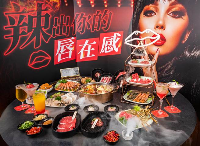 向辣拥有6种和牛玩味吃法，加上海鲜及冰品无限吃，堪称吃到饱爱好者的天堂。（王品集团提供）