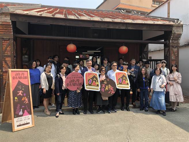 2023台北文學季「讀書俱樂部」特展，明起於剝皮寮歷史街區開展，將展至5月14日，期待民在探索文學的各種型態與想像。（張芷瑜攝）