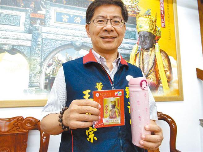 针对遭台南地检署认定为学甲枪击案主谋，学甲慈济宫董事长王文宗回应静待司法调查。（本报资料照）