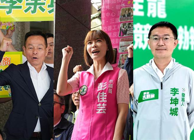 民进党新北市第三立委选举区陷入三脚督内战，三方针对议会提案数再次交锋。(合成图；黄敬文摄、李坤城办公室提供)