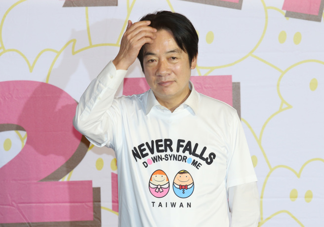 副总统赖清德将代表民进党参选2024总统大选。（资料照,姚志平摄）