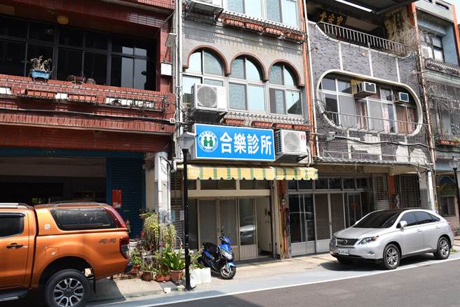 狮潭乡汶水老街老百年首个诊所合乐诊所本月初开幕。（谢明俊摄）