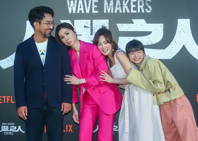 黃健瑋（左起）、謝盈萱、王淨、陳妍霏。（粘耿豪攝）