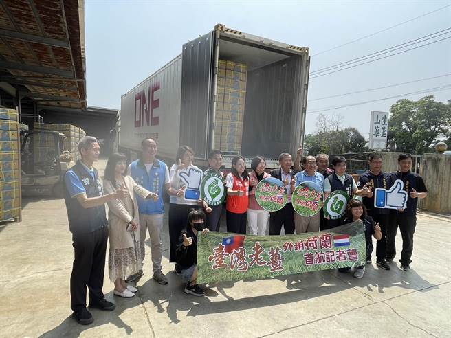 大陆因新冠疫情进行封控，生姜量减、价扬，让台湾有机会将生姜外销荷兰，虽然不多，却具指标意义。（杨静茹摄）