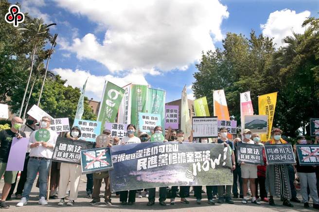 民间团体多次要求启动矿业法改革。（报系资料照）