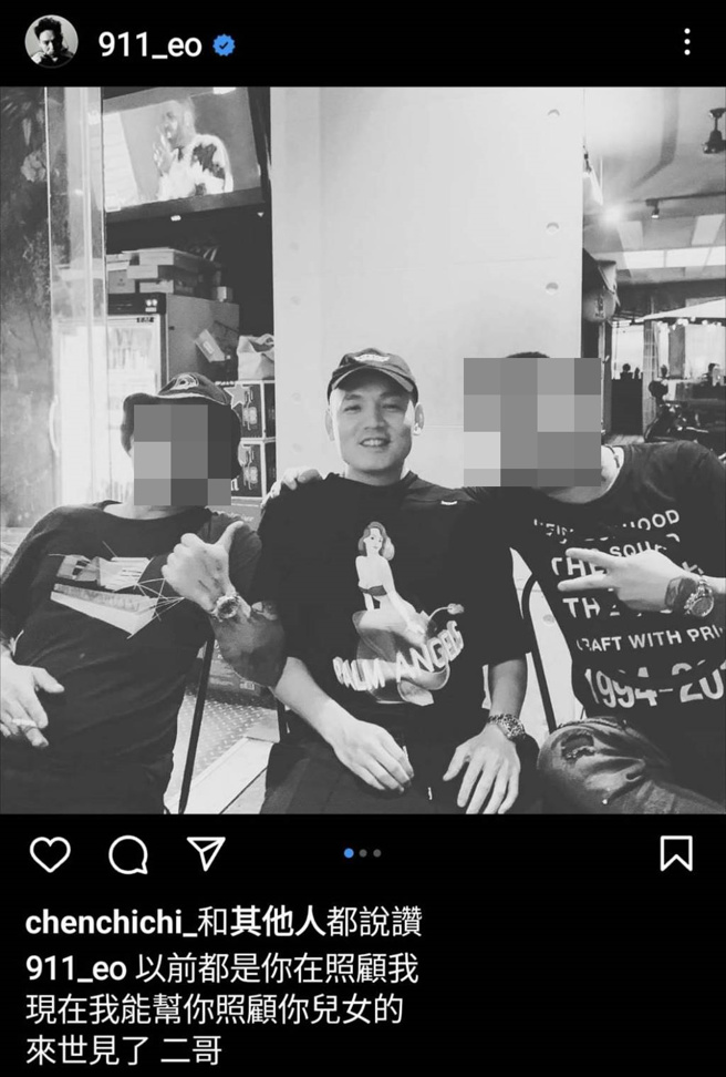 春風13日在IG張貼3張黑白照並發文悼念，得知在草屯開槍自轟身亡男子是他的結拜兄弟。（翻攝IG／楊靜茹南投傳真）