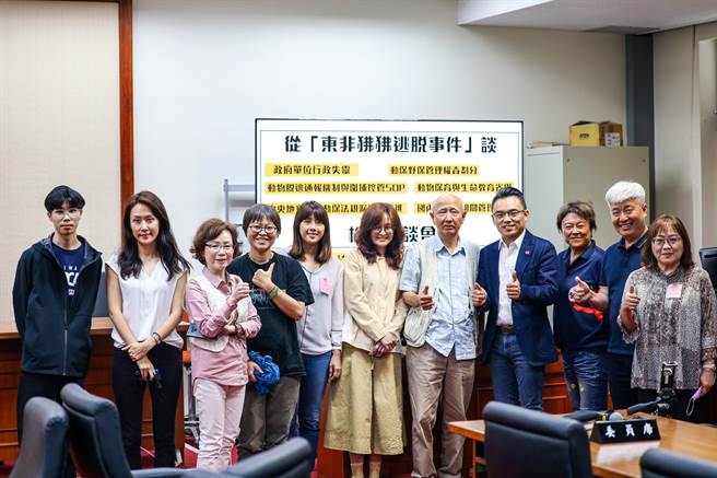 国民党立法委员洪孟楷今日于立法院举行关于东非狒狒案件检讨座谈会。（洪孟楷办公室提供／杨亚璇台北传真）