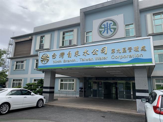 自來水第九區管理處技術人員涉貪遭羈押。（王志偉攝）
