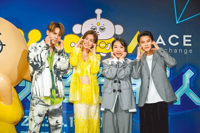 陈零九（左起）、任容萱、陶晶莹、王子昨出席新节目《BIBO愿望合伙人》记者会。（三立提供）