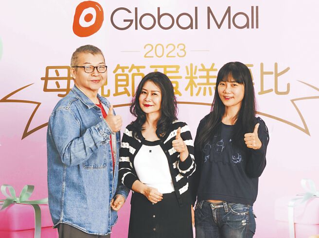 Global Mall舉辦第二屆「環球母親節蛋糕大賞」，邀請了美食專家徐天麟（左起）、陶禮君、愛吃鬼芸芸，針對24個品牌、共52款蛋糕試吃盲評。（Global Mall提供）