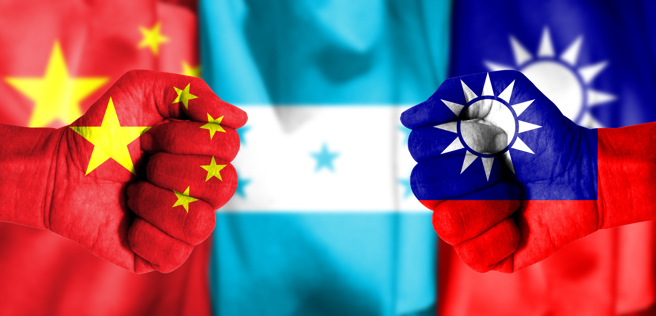 为吓阻台湾邦交国外交转向，多名共和党籍眾议员近日提出「删除中国友邦经费法案」（Defund China’s Allies Act），禁止美国行政部门对过去几年与台湾断交等8国提供外援。（图/ shutterstock）