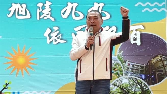 新北市長侯友宜今天返回母校嘉中校慶，高喊「勇往直前，捨我其誰」。（廖素慧攝）