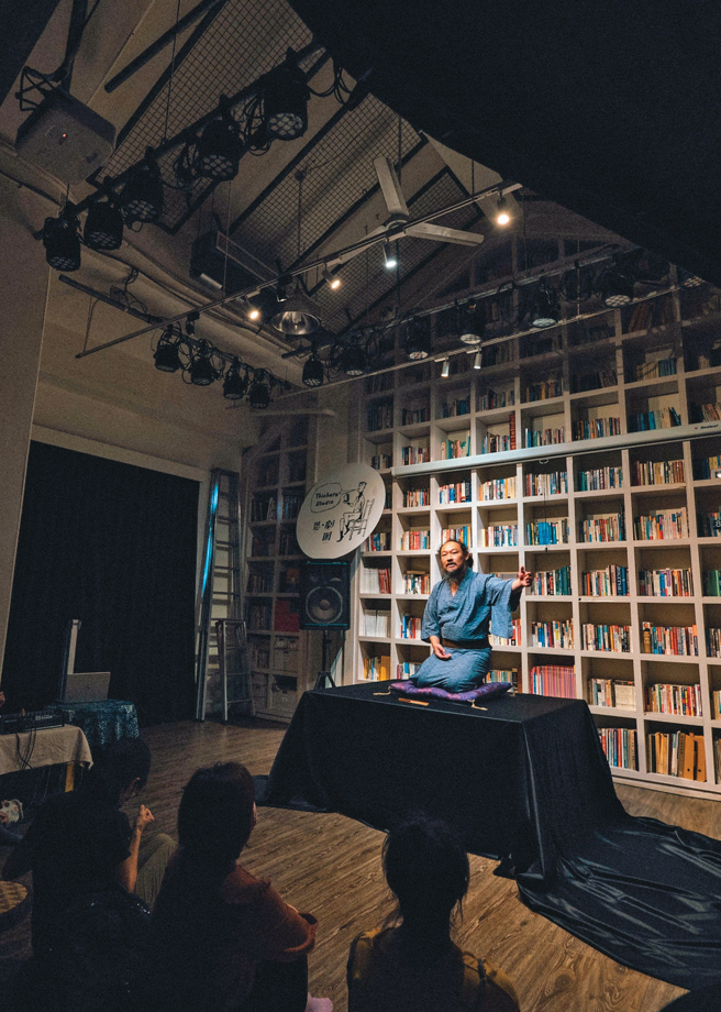 日本落语也是「戏春大稻埕」节目之一，展现大稻埕的多元文化。（图／大稻埕创意街区发展协会）