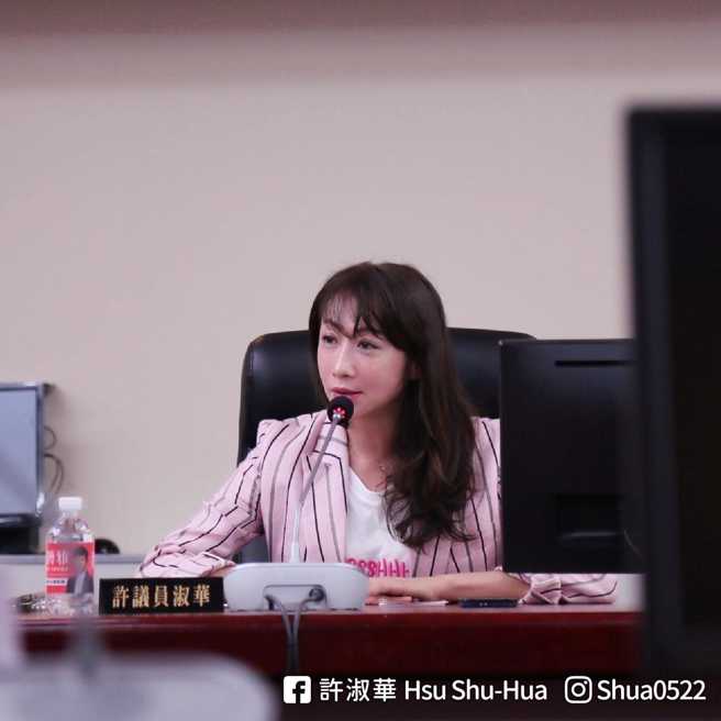 台北市議員許淑華在初選中勝出，將再次代表民進黨挑戰松信區立委。（圖取自許淑華臉書）