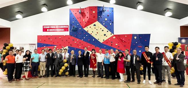 致用高中今天举办庆祝创校60周年校庆系列活动，表扬校友会及杰出校友等，展现深耕教育「致用60 光耀永在」的新风貌。(致用高中提供)