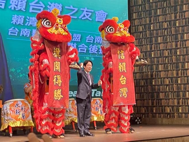 賴清德參選總統的首場競選活動今天在台南舉行。(曹婷婷攝)