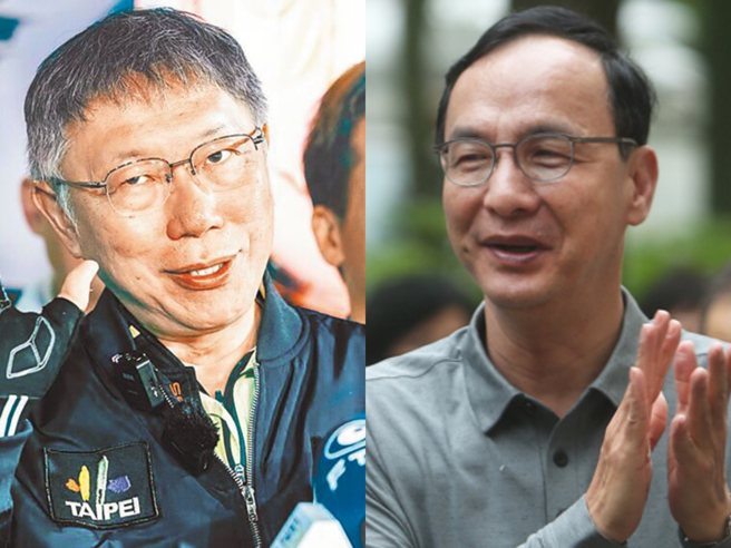 国民党主席朱立伦拚整合非绿联盟，喊话合作民眾党。（合成图／本报资料照）